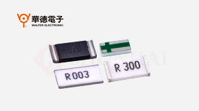 2512 0.068R电流检测电阻_68mR毫欧精密电阻